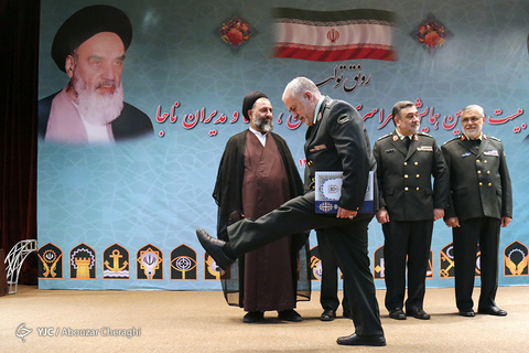 بیست و سومین همایش روسا و فرماندهان ناجا