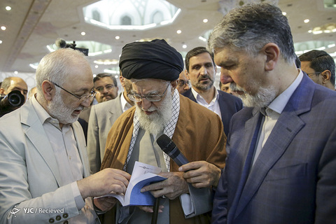 بازدید رهبر انقلاب از نمایشگاه کتاب تهران