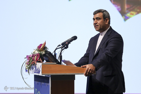 هفتمین مجمع جهانی سلامت در کیش