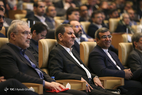 هفتمین مجمع جهانی سلامت در کیش