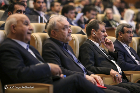 هفتمین مجمع جهانی سلامت در کیش