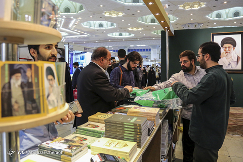 سی و دومین نمایشگاه بین‌المللی کتاب تهران در مصلی بزرگ امام خمینی(ره)