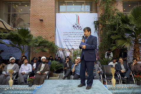 نخستین گفتگو ملی جوانان در مسیر گام دوم انقلاب