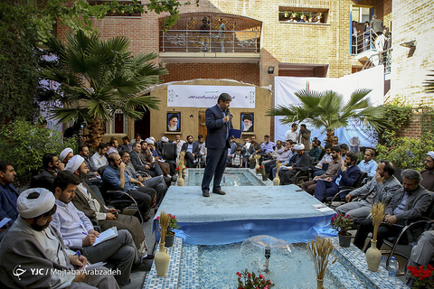 نخستین گفتگو ملی جوانان در مسیر گام دوم انقلاب