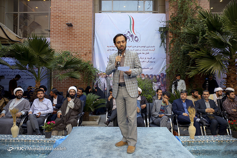 نخستین گفتگو ملی جوانان در مسیر گام دوم انقلاب