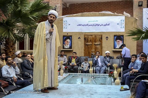 نخستین گفتگو ملی جوانان در مسیر گام دوم انقلاب
