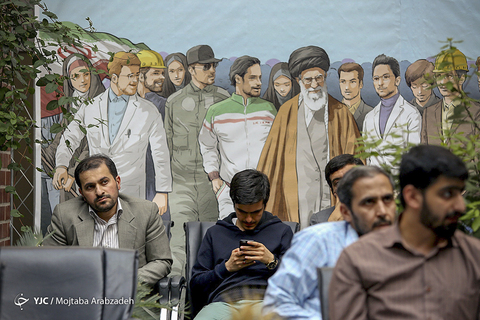 نخستین گفتگو ملی جوانان در مسیر گام دوم انقلاب