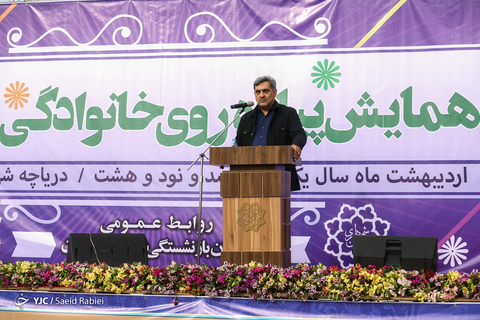 ششمین همایش بزرگ پیاده‌روی بازنشستگان شهرداری تهران