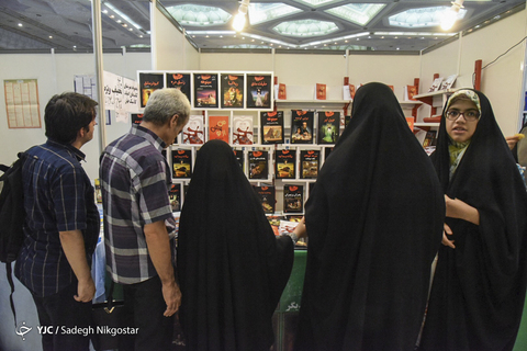 سی و دومین نمایشگاه بین‌المللی کتاب تهران در مصلی بزرگ امام خمینی(ره)
