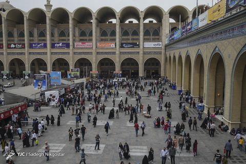 سی و دومین نمایشگاه بین‌المللی کتاب تهران در مصلی بزرگ امام خمینی(ره)