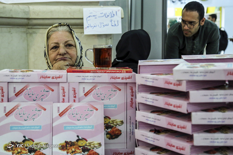سی و دومین نمایشگاه بین‌المللی کتاب تهران در مصلی بزرگ امام خمینی(ره)
