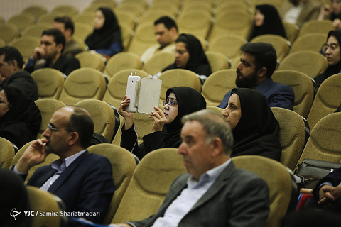 چهاردهمین کنگره انجمن جغرافیایی ایران