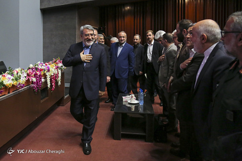 همایش تجلیل از یاوران چهلمین سالگرد پیـروزی انـقلاب اسـلامی