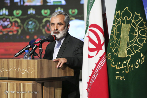 همایش تجلیل از یاوران چهلمین سالگرد پیـروزی انـقلاب اسـلامی