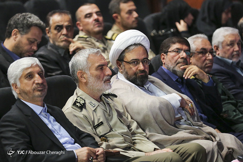 همایش تجلیل از یاوران چهلمین سالگرد پیـروزی انـقلاب اسـلامی