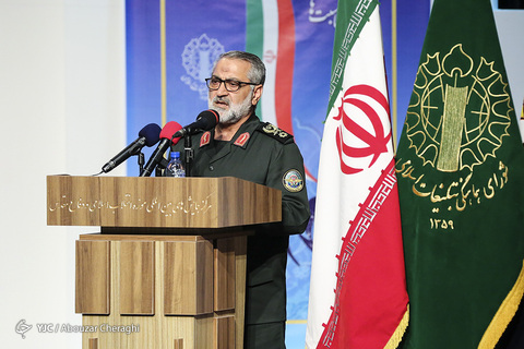همایش تجلیل از یاوران چهلمین سالگرد پیـروزی انـقلاب اسـلامی