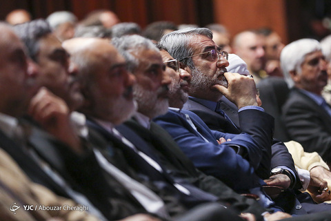همایش تجلیل از یاوران چهلمین سالگرد پیـروزی انـقلاب اسـلامی