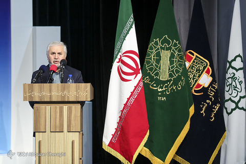 همایش تجلیل از یاوران چهلمین سالگرد پیـروزی انـقلاب اسـلامی