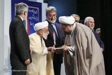 همایش تجلیل از یاوران چهلمین سالگرد پیـروزی انـقلاب اسـلامی