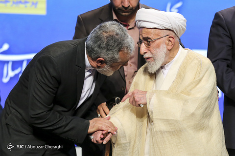 همایش تجلیل از یاوران چهلمین سالگرد پیـروزی انـقلاب اسـلامی