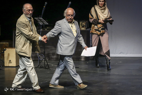 شانزدهمین جشن بازیگر