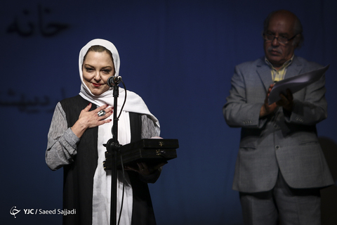 شانزدهمین جشن بازیگر