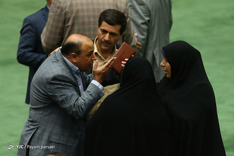 صحن علنی مجلس