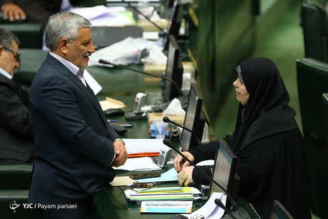 صحن علنی مجلس