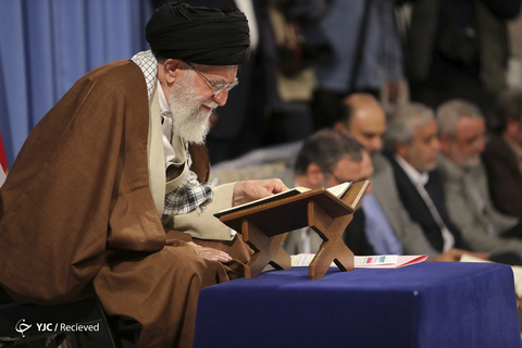 محفل انس با قرآن کریم در حضور رهبر معظم انقلاب