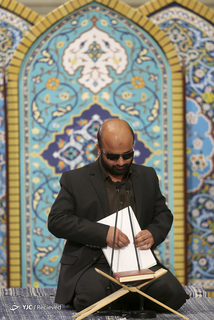 محفل انس با قرآن کریم در حضور رهبر معظم انقلاب