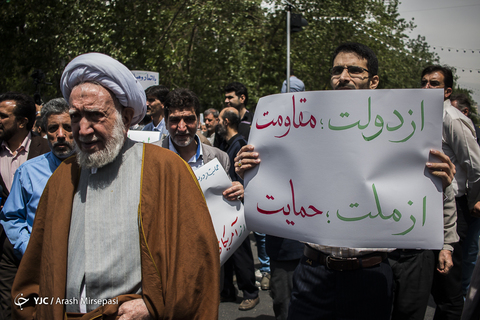 راهپیمایی نمازگزاران نماز جمعه تهران در حمایت از بیانیه شورای عالی امنیت