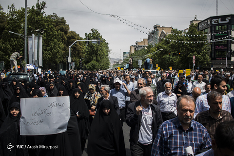 راهپیمایی نمازگزاران نماز جمعه تهران در حمایت از بیانیه شورای عالی امنیت