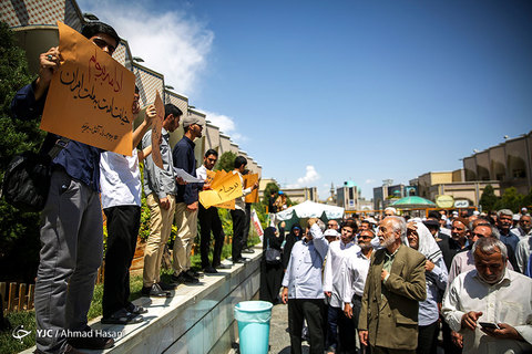 راهپیمایی حمایت از بیانیه شورای عالی امنیت ملی - مشهد