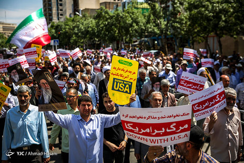 راهپیمایی حمایت از بیانیه شورای عالی امنیت ملی - مشهد