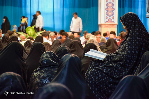 محفل اُنس با قرآن کریم در کرمان