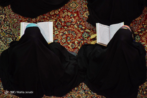 محفل اُنس با قرآن کریم در کرمان