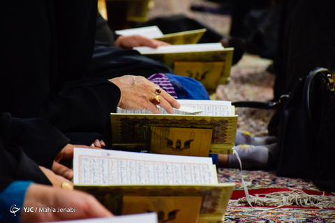 محفل اُنس با قرآن کریم در کرمان
