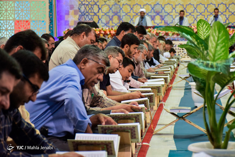 محفل اُنس با قرآن کریم در کرمان