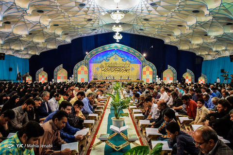 محفل اُنس با قرآن کریم در کرمان