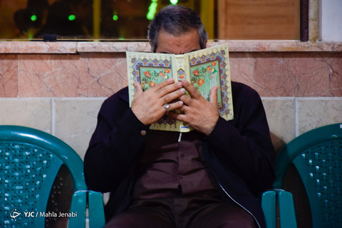 محفل اُنس با قرآن کریم در کرمان
