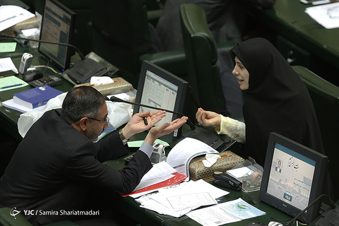صحن علنی مجلس شورای اسلامی /۲۲ اردیبهشت ۹۸