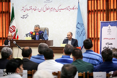 اولین جلسه رسیدگی به اتهامات متهمان پرونده موسوم به شرکت پدیده در مشهد
