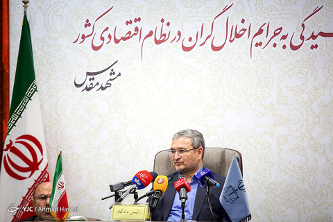 اولین جلسه رسیدگی به اتهامات متهمان پرونده موسوم به شرکت پدیده در مشهد
