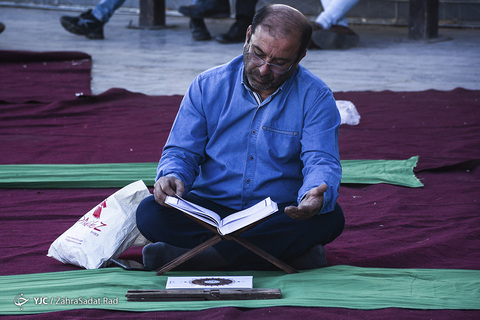 «ضیافت الحسین (ع)»