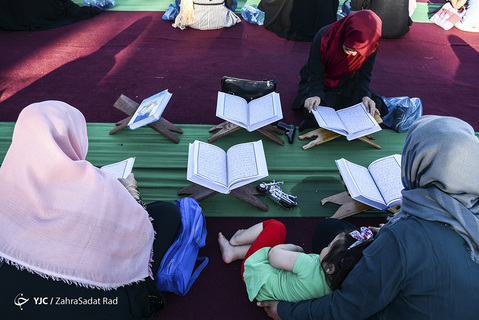 «ضیافت الحسین (ع)»