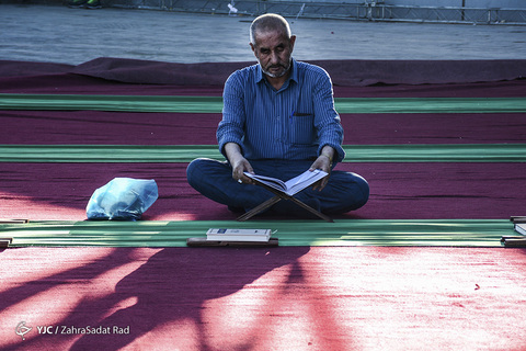 «ضیافت الحسین (ع)»
