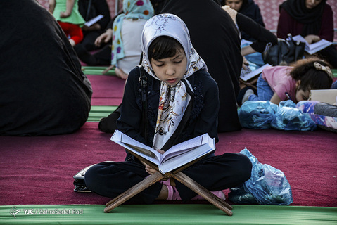 «ضیافت الحسین (ع)»