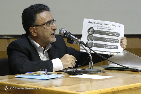 مناظره نبویان و تاجزاده در دانشگاه شریف