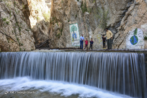 بهار یاسوج