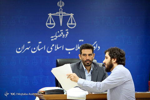دادگاه رسیدگی به پرونده سید هادی رضوی و ۳۰ متهم بانک سرمایه